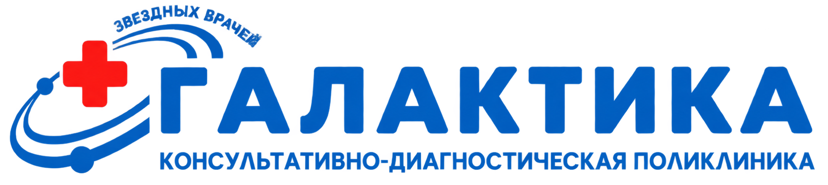 Главная